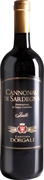 CANTINA DORGALI CANNONAU DI SARDEGNA DOC ISALLE 2020 CANTINA DORGALI CANNONAU DI SARDEGNA DOC ISALLE 2020