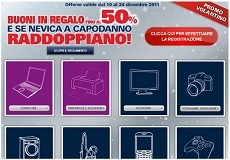 Unieuro: quando lo sconto è solo marketing