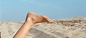 No al sole con il gel antidolorifico