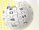 Enciclopedie online: i segreti di Wikipedia