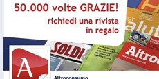 Siamo in più di 50.000 su Facebook. Una rivista in regalo