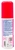 ALONTAN EXTREME Insettorepellente deet 50%