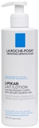 LA ROCHE POSAY LIPIKAR LOTION LAIT RELIPIDANT CORPS