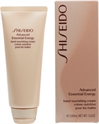 SHISEIDO Advanced essential energy