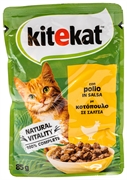 KITEKAT CON POLLO IN SALSA