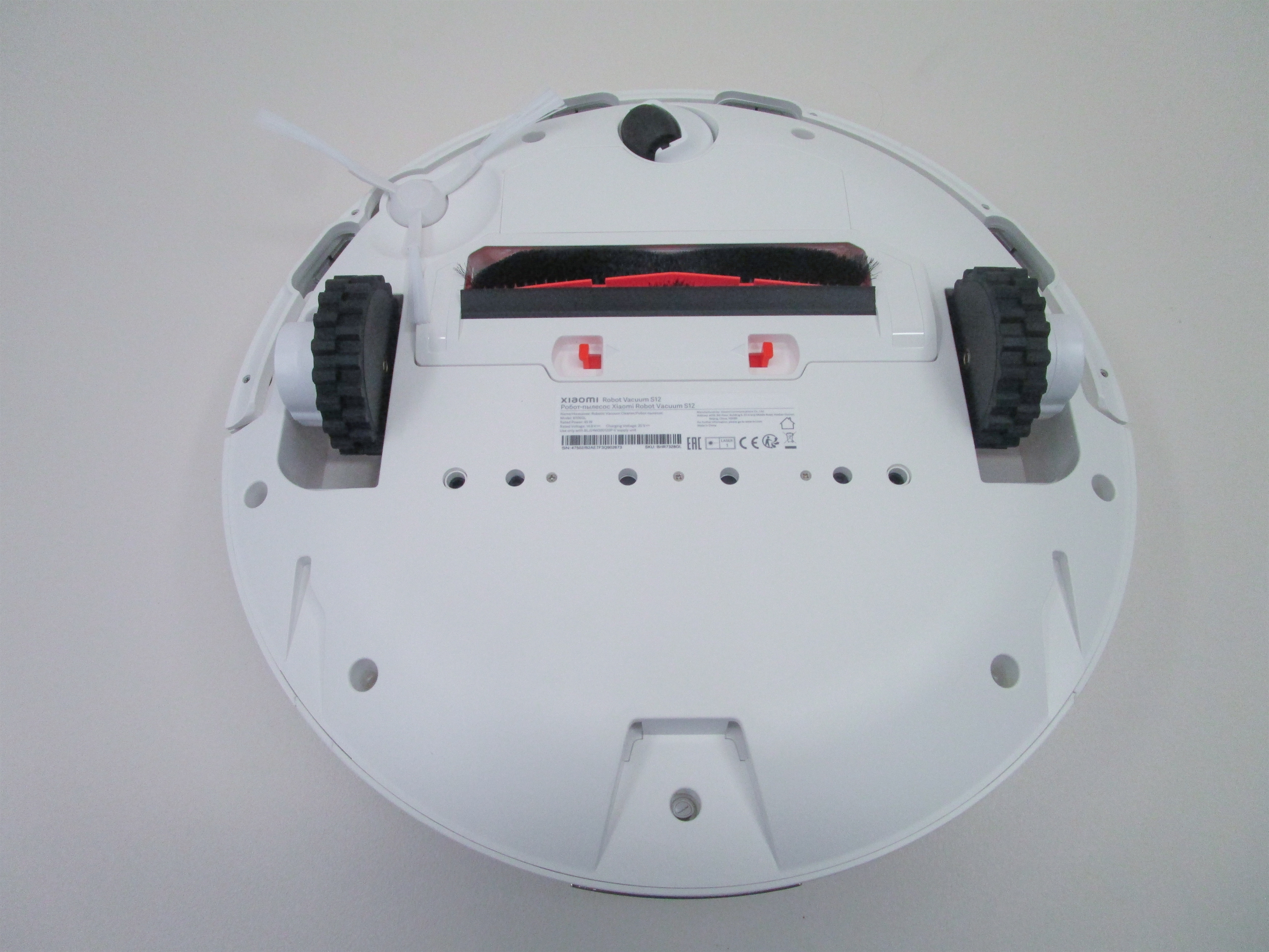 XIAOMI VACUUM S12 EU