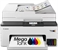CANON Maxify GX2051