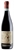 PIETRO ZARDINI Valpolicella DOC Pietro Junior 2023
