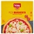 SCHÄR Pizza margherita con pasta madre