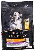 PURINA PRO PLAN MEDIUM ADULT