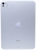 APPLE iPad Pro 11" (2024) 256GB Wi-Fi