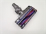 DYSON Cinetic Big Ball Absolute 2
