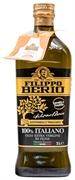 FILIPPO BERIO OLIO EXTRAVERGINE DI OLIVA 100% ITALIANO