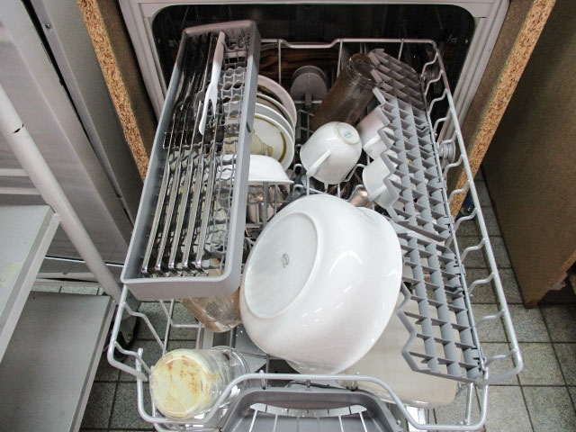 BOSCH SPV40E70EU