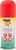 STACK Multinsetto
