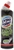LYSOFORM Zero calcare disincrostante - Lime
