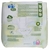 CARREFOUR (MY BABY ECO PLANET) SOFT & ECO FRIENDLY