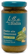 LETTERE DALL'ITALIA (MD) PESTO ALLA GENOVESE SENZA AGLIO
