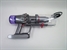 DYSON V11 FLUFFY (476550-01)