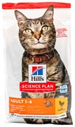 HILLS SCIENCE PLAN ADULT 1-6 WITH CHICKEN