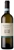ANTONELLI SAN MARCO Montefalco Grechetto DOC 2024 Vino biologico